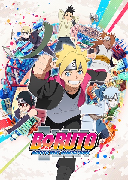 Boruto: Naruto Next Generations Серия 268 - Смотреть Boruto